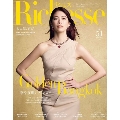 Richesse(リシェス)No.51