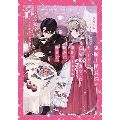 鬼騎士団長様がキュートな乙女系カフェに毎朝コーヒーを飲みに来ます。……平凡な私を溺愛しているからって、本気ですか? (1) SQEXノベル