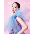 MEiSSA issue01