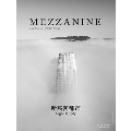 MEZZANINE VOLUME 5 AUTUMN 2021