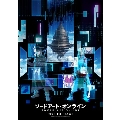 ソードアート・オンライン -DIVE TO STAGE- [Blu-ray Disc+DVD]<完全生産限定版>