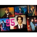 95 DVD-BOX