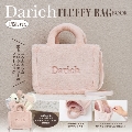 Darich FLUFFY BAG BOOK PINK ver.