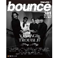 bounce 2015年8月号<オンライン提供 (限定200冊)>