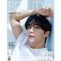 BEAUTY+ 2025年3月号＜A_HYUNJAE (THE BOYZ)＞