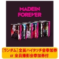 【[ランダム]全員ハイタッチ会参加券or全員撮影会参加券付】MADEIN FOREVER [ミュージックカード]＜SERINA Ver.＞