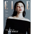 ELLE HONG KONG 2025年8月号＜A_KIM YUNA＞