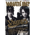 WHAT'S IN 2010年 6月号