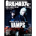 ARENA 37℃ 2010年 8月号