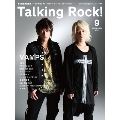 Talking Rock! 2010年 9月号