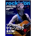 rockin'on 2010年 10月号