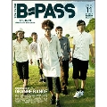 B-PASS 2010年 11月号