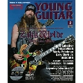 YOUNG GUITAR 2013年 2月号 [MAGAZINE+DVD]