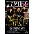 METALLION Vol.45