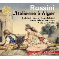 ロッシーニ: 歌劇《アルジェのイタリア女》