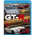 GT-R SELECTION Vol.1