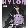 NYLON JAPAN Moja ISSUE YU × GRAPE