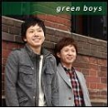 green boys