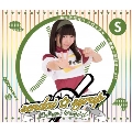 ばっちこい!!シロップ☆ (佐藤佳奈盤)