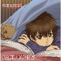 ラジオCD『TVアニメ「SUPER LOVERS」 RADIO LOVERS』Vol.2 [CD+CD-ROM]
