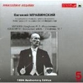 Evgeny Mravinsky 100th Anniversary Edition Vol.5 -Schubert: Symphony No.8; Sibelius: The Swan of Tuonela Op.22-3, etc (1965-78) / Leningrad PO