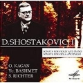 Shostakovich: Violin Sonata Op.134, Viola Sonata Op.147