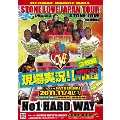 STONE LOVE WEDDY WEDDY JAPAN TOUR 2011 in 新潟上越 現場実況