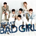 BAD GIRL [CD+DVD]<初回限定盤C/初回限定仕様>