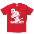 NO TAMIO NO LIFE T-shirt Red/Sサイズ