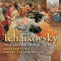 チャイコフスキー: 弦楽セレナーデ Op.48