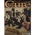 Cure 2021年6月号