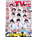 SHOW-WA - TOWER RECORDS ONLINE