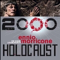 Holocaust 2000 (Colored Vinyl)<限定盤>