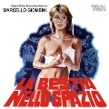 La Bestia Nello Spazio<初回生産限定盤>