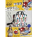 ear PAPILLONNER × PEZ 整理整頓仕切り付きショルダーバッグ BOOK