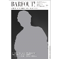 Barfout! Vol.262