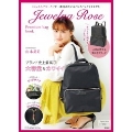 Jewelna Rose Premium bag book