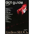 act guide