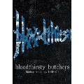 bloodthirsty butchers Rooftop Anthology 1999～2014