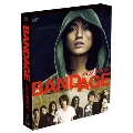 BANDAGE バンデイジ [Blu-ray Disc+DVD]<初回限定仕様>