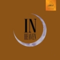 In Heaven : BROWN [CD+ブックレット]