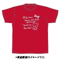 「AKBグループ リクエストアワー セットリスト50 2020」ランクイン記念Tシャツ 17位 レッド × シルバー Lサイズ