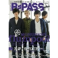 B-PASS 2014年5月号