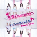 恋愛Emergency (通常盤)