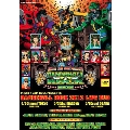 MIGHTY JAM ROCK presents DANCEHALL ROCK 2K12 LIVE