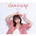 KiRA☆KiRA [CD+Blu-ray Disc]<初回生産限定盤>