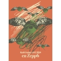 Koshi Inaba LIVE 2024 ～en-Zepp 6～