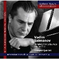 Vadim Salmanov. Complete String Quartets Vol.1. Nos.1-3