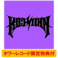 Rich Man - The 6th Mini Album (ENERGY Ver.)(ランダムバージョン)＜タワーレコード限定特典付＞