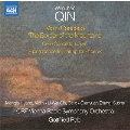 Wenchen Qin: Violin Concerto "The Border of the Mountains", Cello Concerto "Dawn", etc.